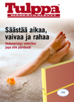 Tulppa märkätilalevyt